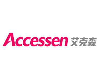 The plates and gaskets of Accessen